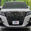 toyota alphard 2017 -TOYOTA--Alphard DBA-AGH35W--AGH35-0020389---TOYOTA--Alphard DBA-AGH35W--AGH35-0020389- image 15