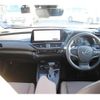 lexus ux 2023 CFJ1825996 image 19