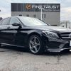 mercedes-benz c-class 2017 -MERCEDES-BENZ--Benz C Class LDA-205004--WDD2050042R352822---MERCEDES-BENZ--Benz C Class LDA-205004--WDD2050042R352822- image 14