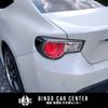 toyota 86 2013 CFJ1582684 image 8