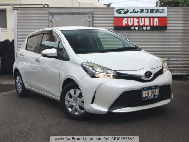 toyota vitz 2016 -TOYOTA--Vitz NSP130--2234267---TOYOTA--Vitz NSP130--2234267- image 1