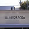 other-japan トウホウ 2024 CFJ1603867 image 30