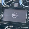 nissan note 2019 -NISSAN--Note DAA-HE12--HE12-260928---NISSAN--Note DAA-HE12--HE12-260928- image 21