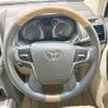 toyota land-cruiser-prado 2023 CFJ1598305 image 13