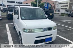 honda thats 2002 -HONDA--That's LA-JD1--JD1-1016186---HONDA--That's LA-JD1--JD1-1016186-