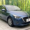 mazda demio 2017 -MAZDA--Demio DBA-DJ3FS--DJ3FS-322446---MAZDA--Demio DBA-DJ3FS--DJ3FS-322446- image 17