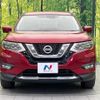 nissan x-trail 2018 CFJ1537985 image 14