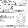 toyota prius 2010 -TOYOTA--Prius ZVW30-1165581---TOYOTA--Prius ZVW30-1165581- image 3