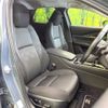 mazda cx-3 2022 CFJ1583118 image 8