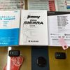 suzuki jimny 2023 CFJ1739847 image 9