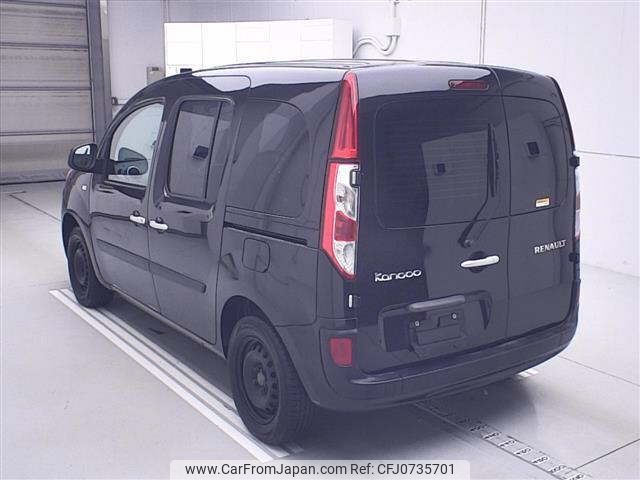 renault kangoo 2014 -RENAULT--Renault Kangoo KWH5F-E0699454---RENAULT--Renault Kangoo KWH5F-E0699454- image 2