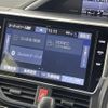 toyota voxy 2021 -TOYOTA--Voxy 3BA-ZRR80W--ZRR80-0710897---TOYOTA--Voxy 3BA-ZRR80W--ZRR80-0710897- image 22