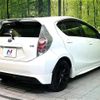 toyota aqua 2012 CFJ1779782 image 17