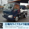 hino dutro 2014 GOO_NET_EXCHANGE_0803382A30240809W007 image 1