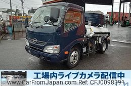 hino dutro 2014 GOO_NET_EXCHANGE_0803382A30240809W007