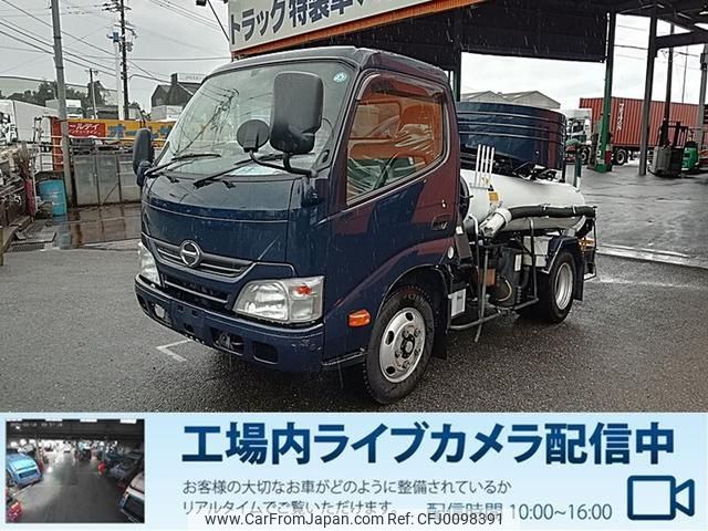 hino dutro 2014 GOO_NET_EXCHANGE_0803382A30240809W007 image 1