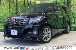 toyota alphard 2017 -TOYOTA--Alphard DBA-AGH30W--AGH30-0165692---TOYOTA--Alphard DBA-AGH30W--AGH30-0165692-