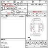 subaru forester 2017 CFJ1866262 image 21