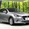 mazda demio 2015 -MAZDA--Demio DBA-DJ3AS--DJ3AS-101498---MAZDA--Demio DBA-DJ3AS--DJ3AS-101498- image 17