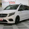 mercedes-benz v-class 2023 -MERCEDES-BENZ--Benz V Class 3DA-447815N--W1V44781524268271---MERCEDES-BENZ--Benz V Class 3DA-447815N--W1V44781524268271- image 1