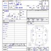 suzuki jimny 2016 -SUZUKI--Jimny JB23W--754679---SUZUKI--Jimny JB23W--754679- image 3