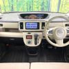 daihatsu move-canbus 2017 CFJ1695891 image 2