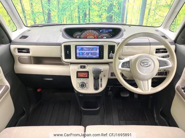 daihatsu move-canbus 2017 CFJ1695891 image 2