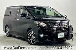 toyota alphard 2016 -TOYOTA--Alphard DBA-AGH30W--AGH30-0077974---TOYOTA--Alphard DBA-AGH30W--AGH30-0077974-