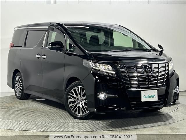 toyota alphard 2016 -TOYOTA--Alphard DBA-AGH30W--AGH30-0077974---TOYOTA--Alphard DBA-AGH30W--AGH30-0077974- image 1