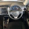 toyota corolla-fielder 2020 CFJ1633221 image 9