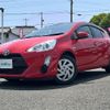 toyota aqua 2015 -TOYOTA--AQUA DAA-NHP10--NHP10-6392609---TOYOTA--AQUA DAA-NHP10--NHP10-6392609- image 11