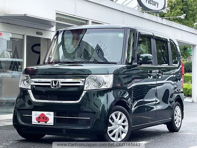 honda n-box 2021 -HONDA--N BOX 6BA-JF3--JF3-2319267---HONDA--N BOX 6BA-JF3--JF3-2319267- image 1