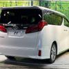 toyota alphard 2021 -TOYOTA--Alphard 3BA-AGH30W--AGH30-0390311---TOYOTA--Alphard 3BA-AGH30W--AGH30-0390311- image 19