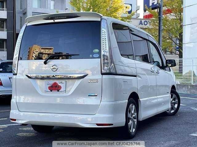 nissan serena 2013 504928-925766 image 2