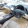 lexus is 2006 GOO_JP_700054078630250607001 image 33