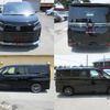 toyota voxy 2024 quick_quick_MZRA90W_MZRA90-0105663 image 9