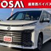 toyota voxy 2023 -TOYOTA--Voxy 6BA-MZRA95W--MZRA95-0012845---TOYOTA--Voxy 6BA-MZRA95W--MZRA95-0012845- image 1