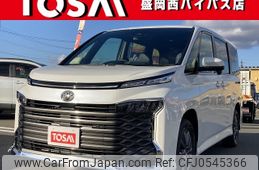 toyota voxy 2023 -TOYOTA--Voxy 6BA-MZRA95W--MZRA95-0012845---TOYOTA--Voxy 6BA-MZRA95W--MZRA95-0012845-