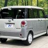 daihatsu move-canbus 2017 -DAIHATSU--Move Canbus DBA-LA800S--LA800S-0021671---DAIHATSU--Move Canbus DBA-LA800S--LA800S-0021671- image 18