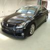toyota crown 2011 CFJ1525091 image 7