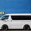 toyota hiace-van 2016 -TOYOTA--Hiace Van LDF-KDH211K--KDH211-8006884---TOYOTA--Hiace Van LDF-KDH211K--KDH211-8006884- image 4