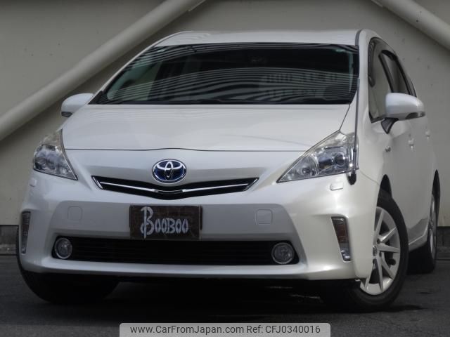 toyota prius-α 2013 quick_quick_DAA-ZVW41W_ZVVW41-3233903 image 1