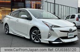 toyota prius 2016 -TOYOTA--Prius DAA-ZVW50--ZVW50-8014585---TOYOTA--Prius DAA-ZVW50--ZVW50-8014585-