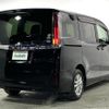 toyota noah 2019 -TOYOTA--Noah DBA-ZRR80G--ZRR80-0553700---TOYOTA--Noah DBA-ZRR80G--ZRR80-0553700- image 18