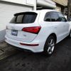 audi q5 2014 -AUDI--Audi Q5 8RCNCF--EA010594---AUDI--Audi Q5 8RCNCF--EA010594- image 2