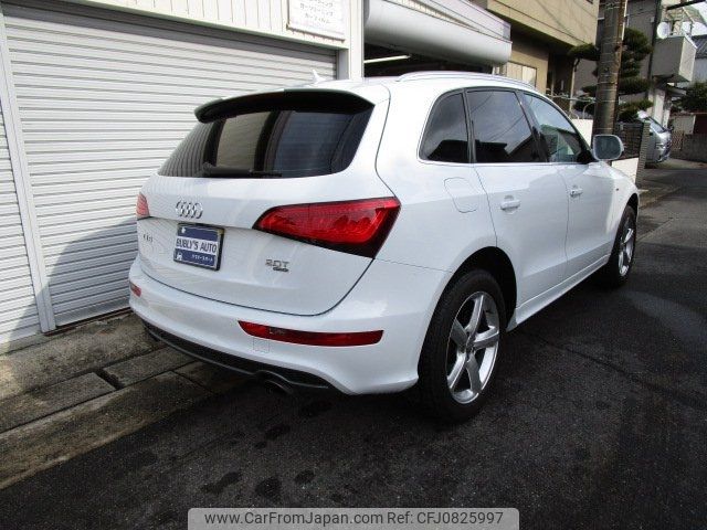 audi q5 2014 -AUDI--Audi Q5 8RCNCF--EA010594---AUDI--Audi Q5 8RCNCF--EA010594- image 2