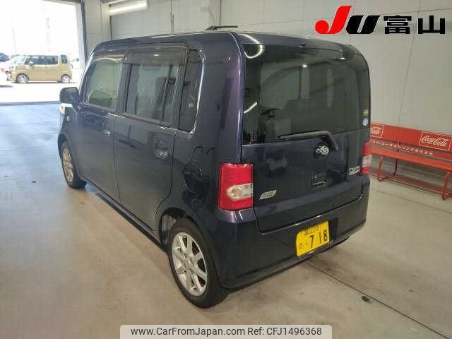 daihatsu move-conte 2015 -DAIHATSU 【富山 581ﾉ718】--Move Conte L585S--L585S-0042568---DAIHATSU 【富山 581ﾉ718】--Move Conte L585S--L585S-0042568- image 2