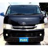 toyota hiace-van 2010 -TOYOTA--Hiace Van CBF-TRH200V--TRH200-0124248---TOYOTA--Hiace Van CBF-TRH200V--TRH200-0124248- image 7