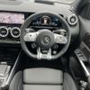 mercedes-benz amg 2023 -MERCEDES-BENZ--AMG 4BA-247754M--W1N2477542J394238---MERCEDES-BENZ--AMG 4BA-247754M--W1N2477542J394238- image 12