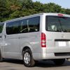 toyota hiace-van 2020 CFJ1625625 image 4